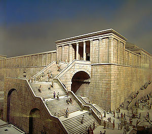 Templo de JerusalÃÂ©n.jpg