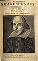 Shakespeare-folio-1623.jpg