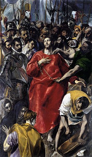 300px-El Expolio del Greco Catedral de Toledo.jpg