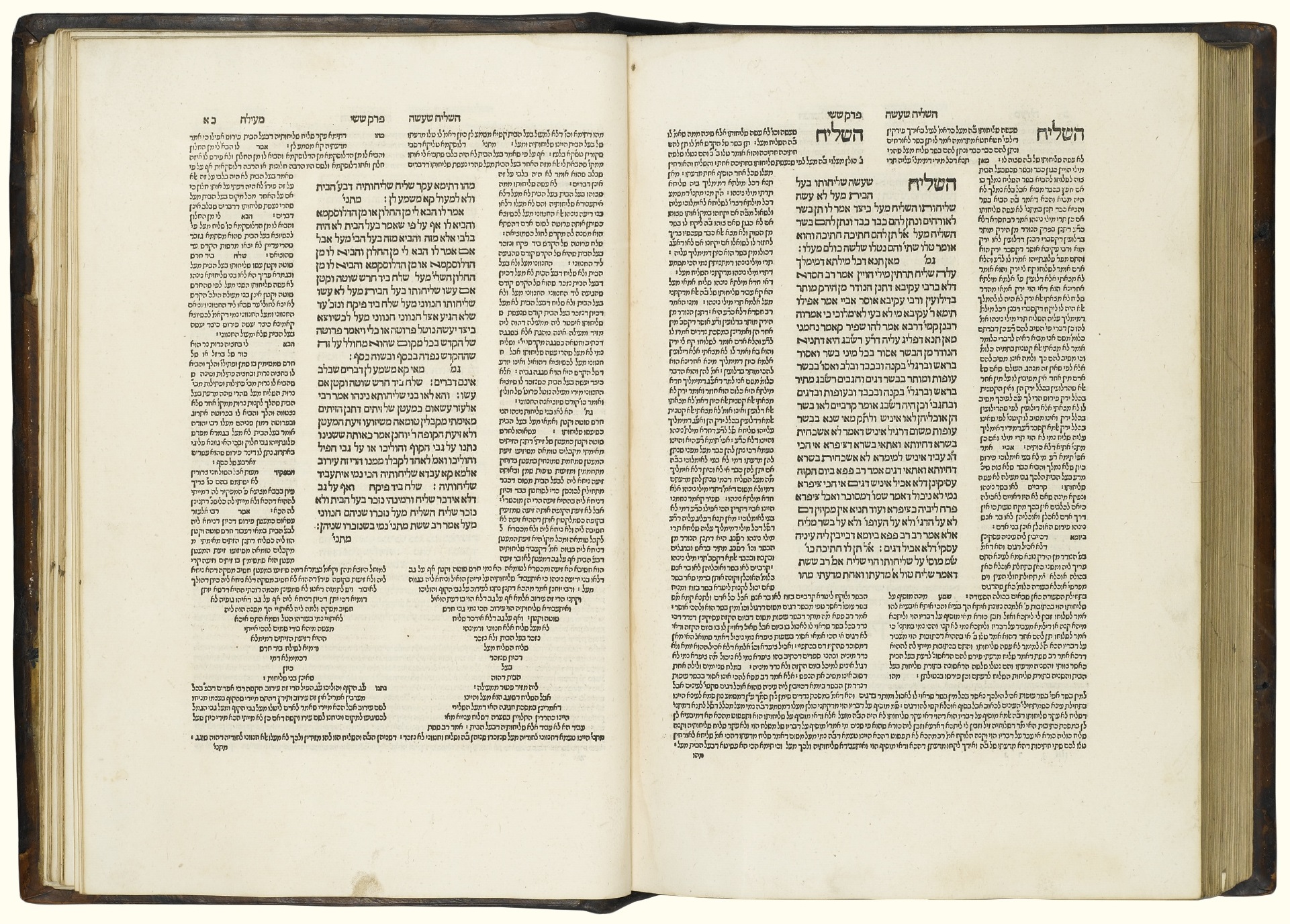Babylonian Talmud (Daniel Bomberg 1519-1523).jpg