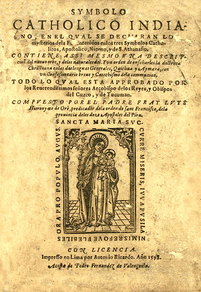Archivo:Symbolo-Catholico.jpg