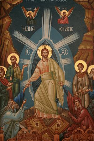 Unbekannt - Greek orthodox icon Christs resurrection Thessalonique Grece - (MeisterDrucke-1040945).jpg