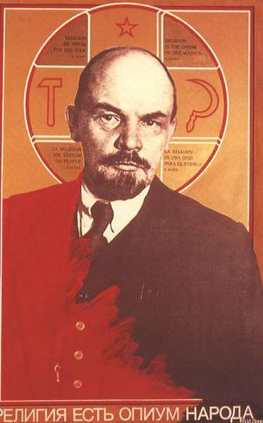 Archivo:Propaganda 7.jpg