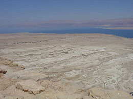 Desierto del Mar muerto.jpg