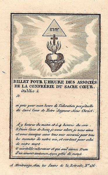 Archivo:1381942 562618500454625 709606485 n.jpg