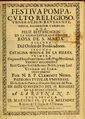 Miniatura de la versión de 00:08 18 sep 2025