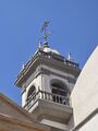 Miniatura de la versión de 03:28 3 oct 2025