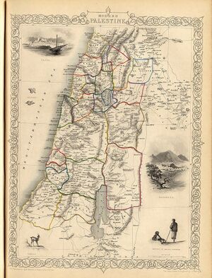 960px-Modern Palestine, Illustrated atlas, and modern history of the World, 1851.jpg