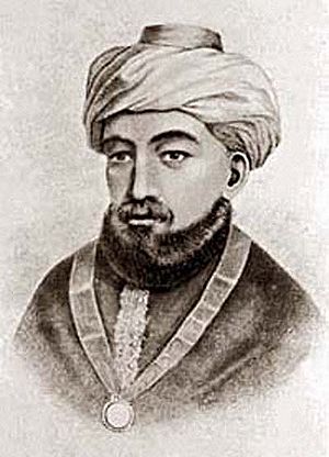 Maimonides.jpg