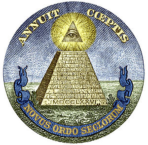 Symbole-Maconnique-Oeil-Pyramide.jpg